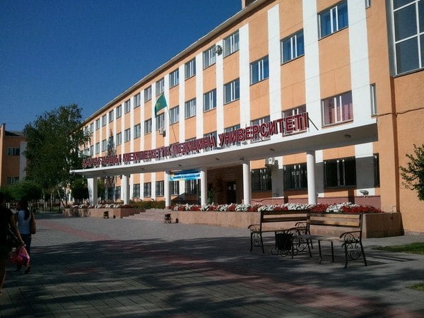 Karaganda Medical University