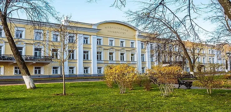 Yaroslavl State Medical University