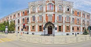 Kuban State Medical University